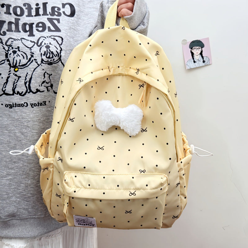 Süßer Tier-Themen-Rucksack Brehn
