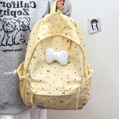 Süßer Tier-Themen-Rucksack Brehn