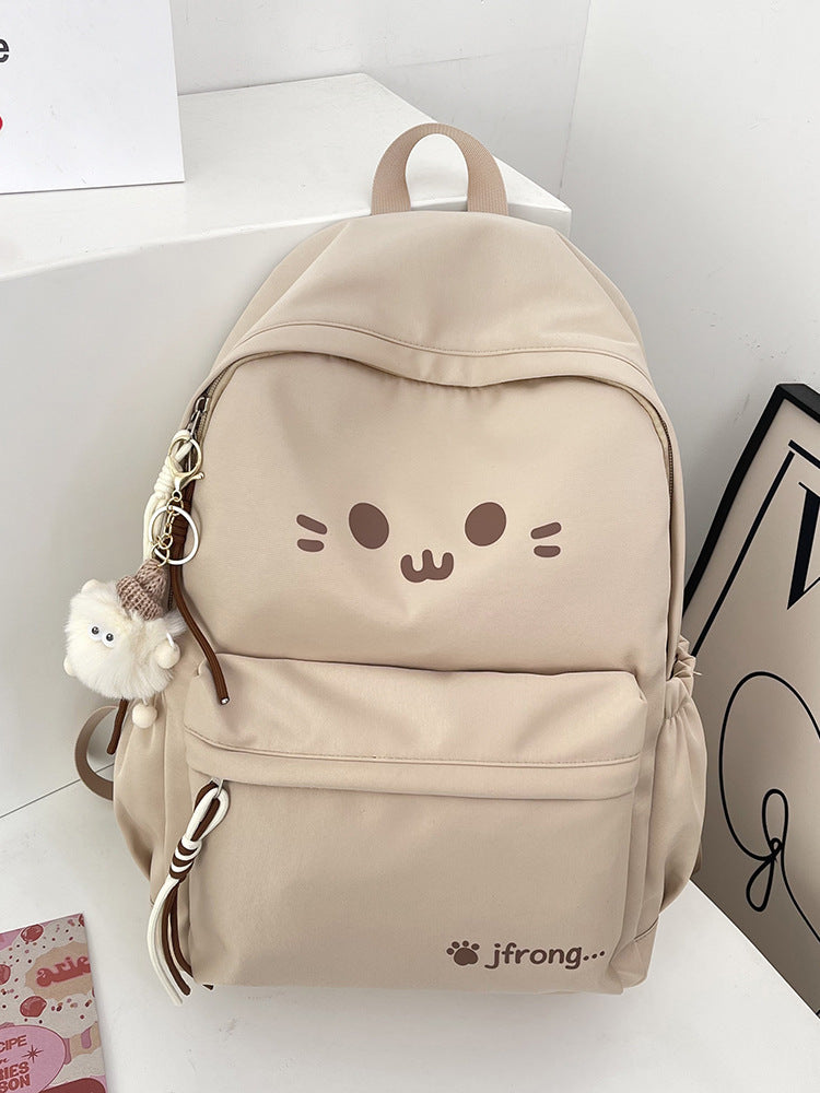 Süßer katzen Themen Schulrucksack