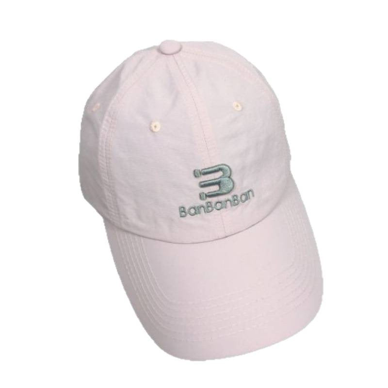 Damen Leichte Atmungsaktive Baumwollmütze Brehn