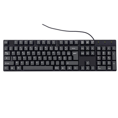 Ergonomische Kabelgebundene Tastatur Brehn