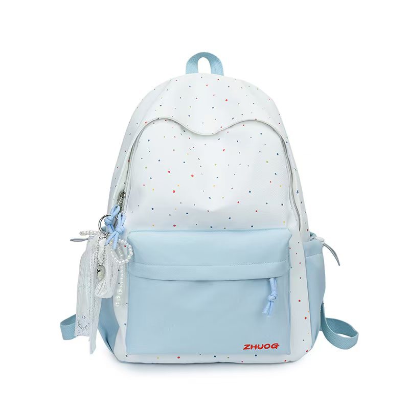 Trendige Freizeit-Rucksack Brehn