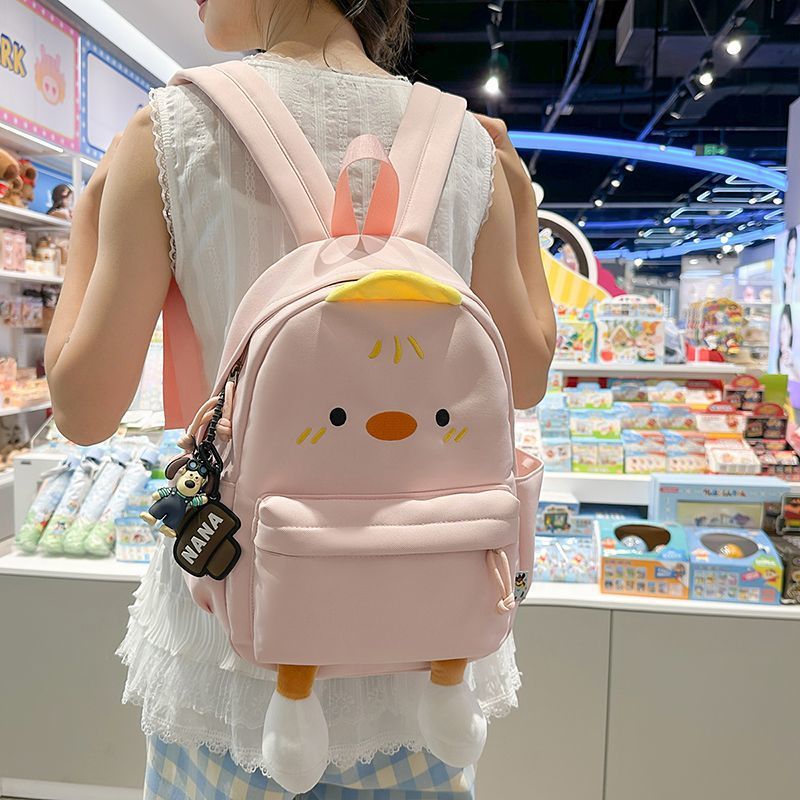 Verspielter Kindergarten-Rucksack mit Niedlichem Tierdesign Brehn