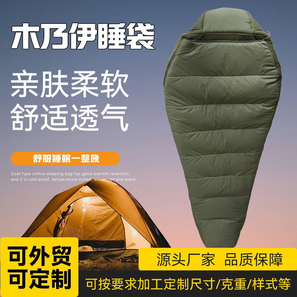 Schlafsack Brehn