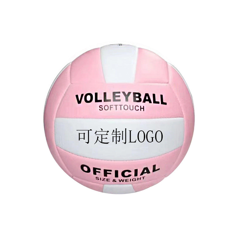 Damen Trainingsball Brehn