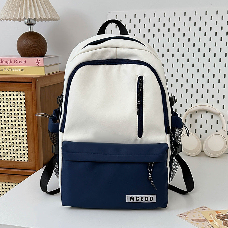 Strukturierten Multi-Function Rucksack