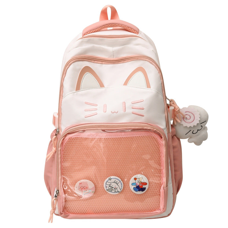 Süßer katzenmotivierter Schulrucksack Brehn