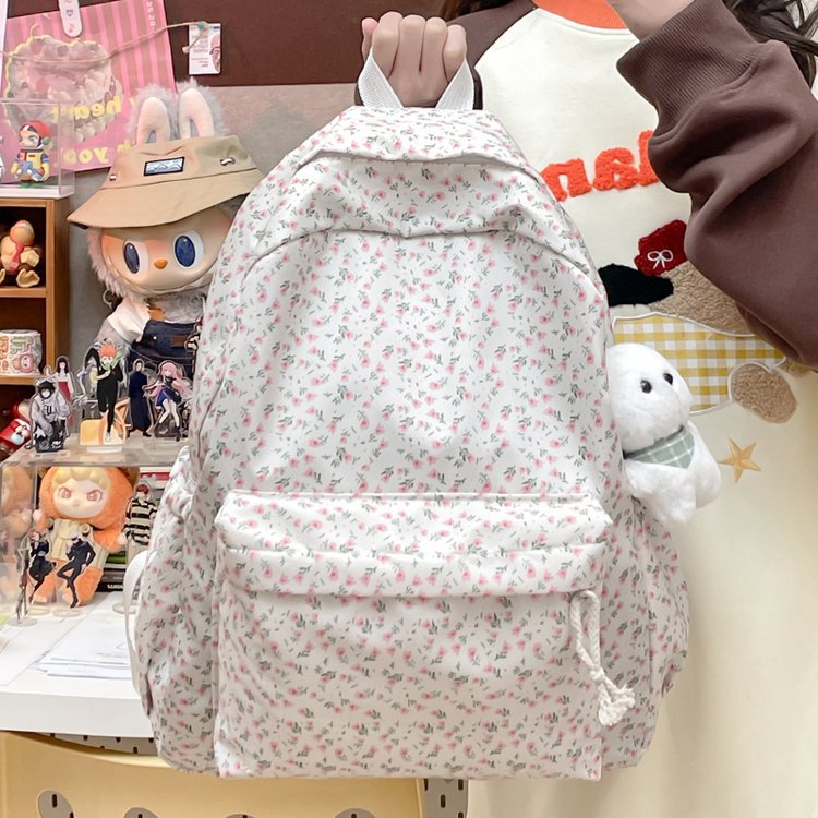 Rucksack mit Floralem Design und Praktischen Fächern Brehn