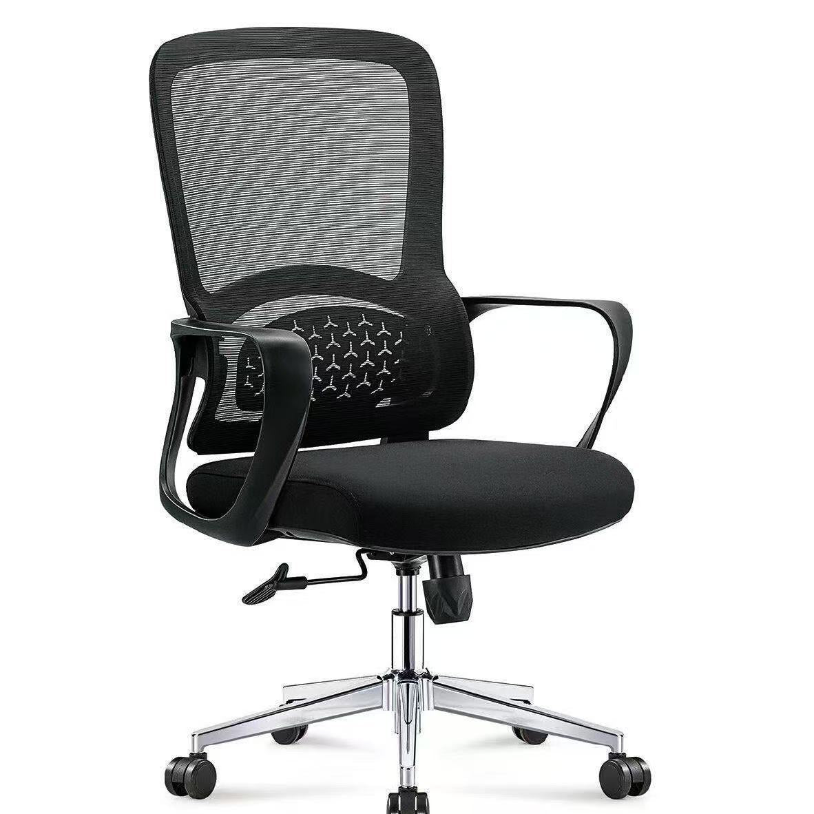 Ergonomischer Mesh-Bürostuhl Brehn