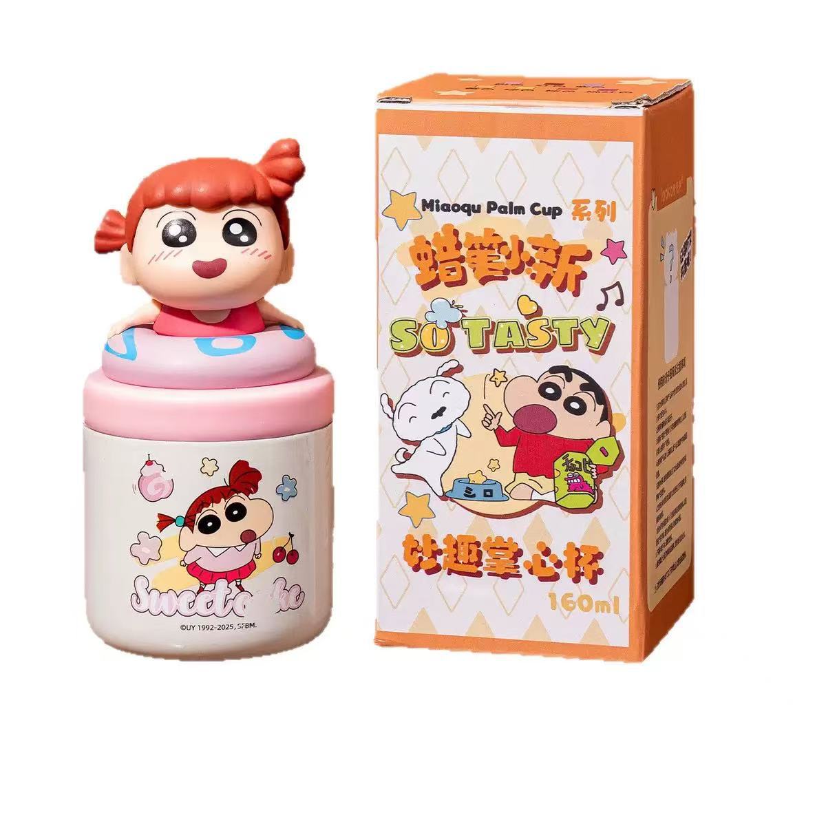 Unisex Snackbehälter mit Shōnen-Charakterdesign von Brehn