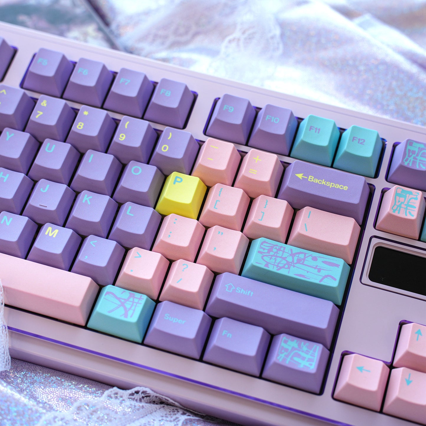 Anpassbare ästhetische Gaming-Tastatur Brehn