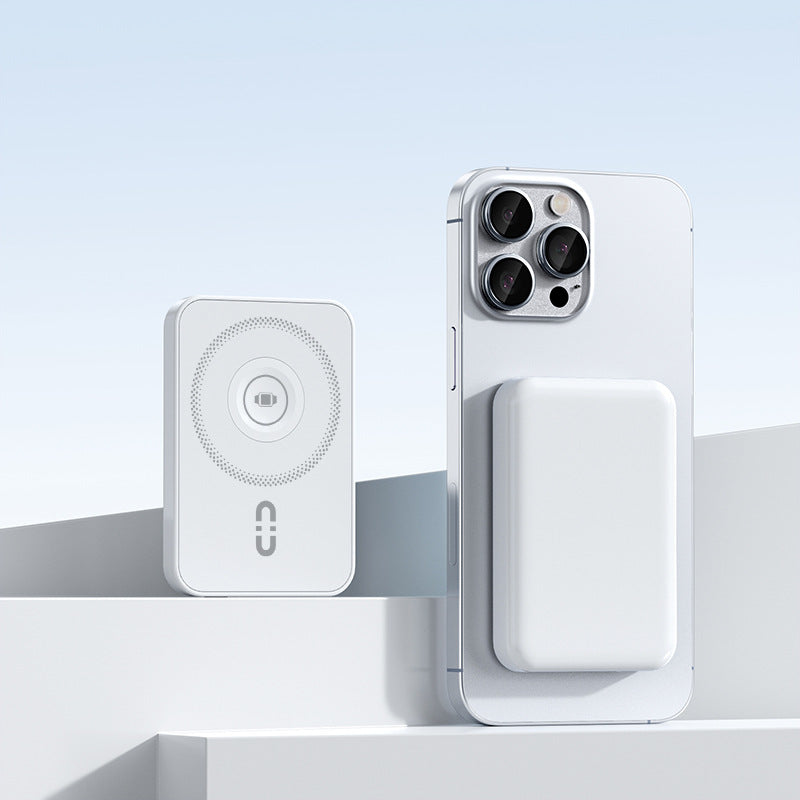 Magnetische Powerbank mit Integrierter Schnellladefunktion und Koppelbarem Design Brehn