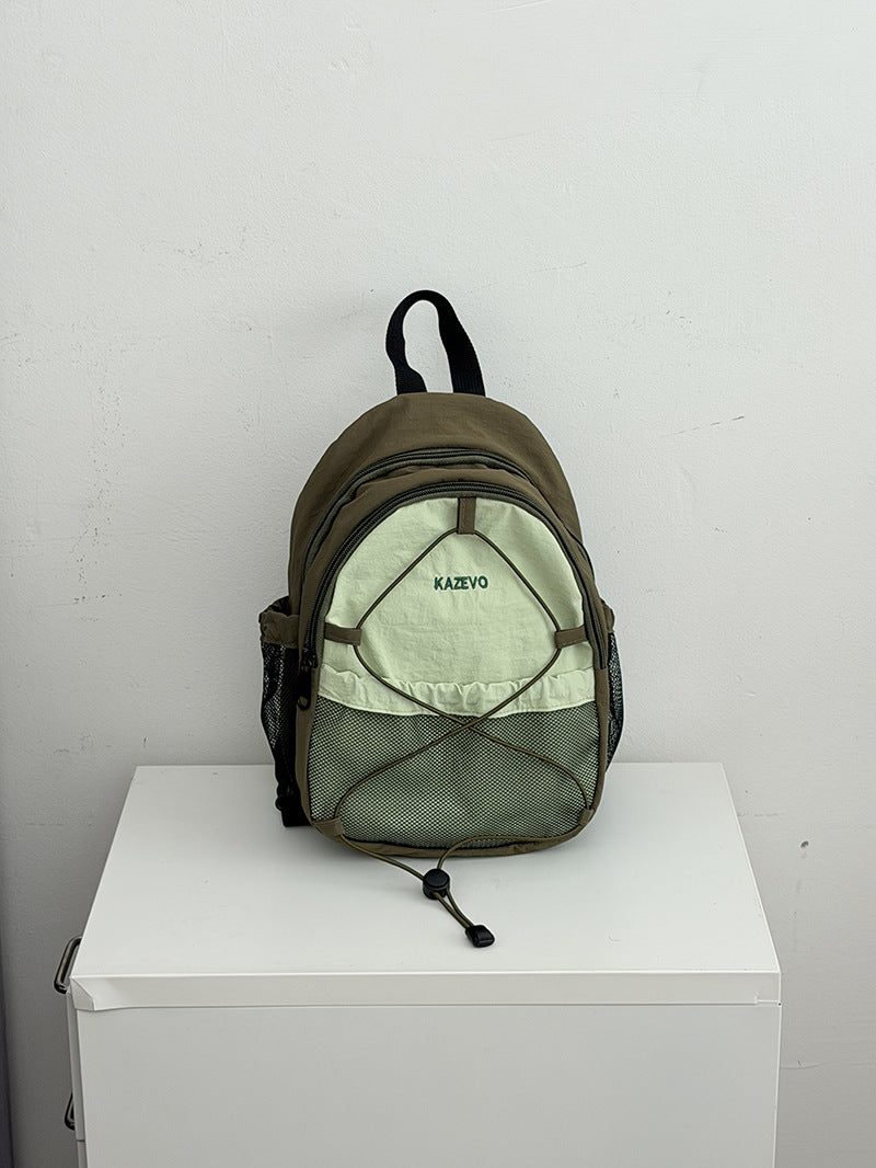 Kompakte Multi-Taschen Freizeit Schulrucksack