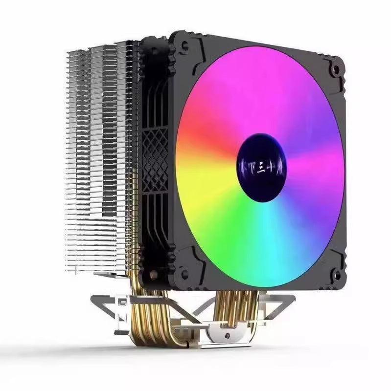 RGB CPU Kühler Brehn