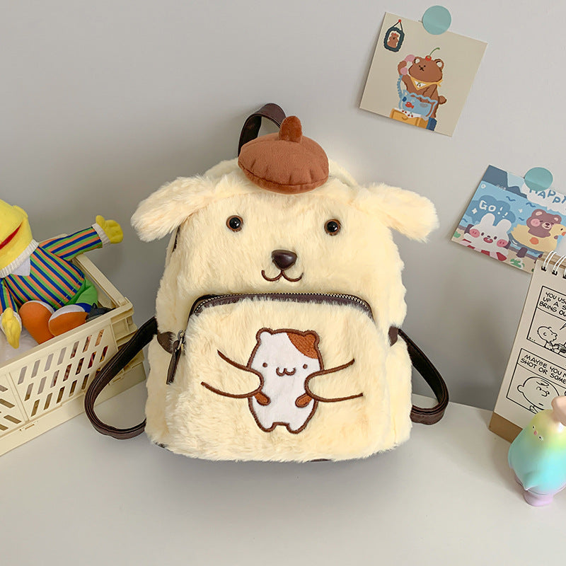 Süßer Plüsch-Tier-Backpack