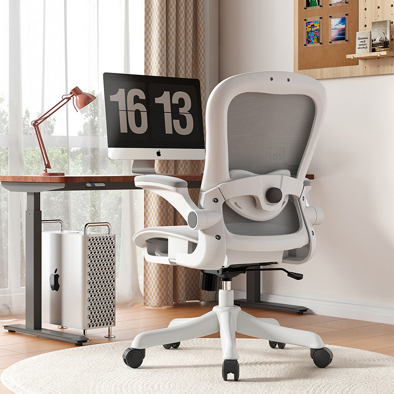 Ergonomischer Mesh Bürostuhl Brehn