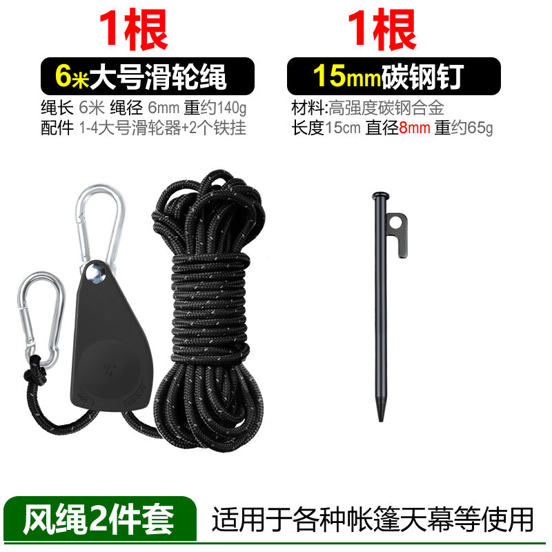 Ziehseil mit Karabiner und Zelthering Brehn