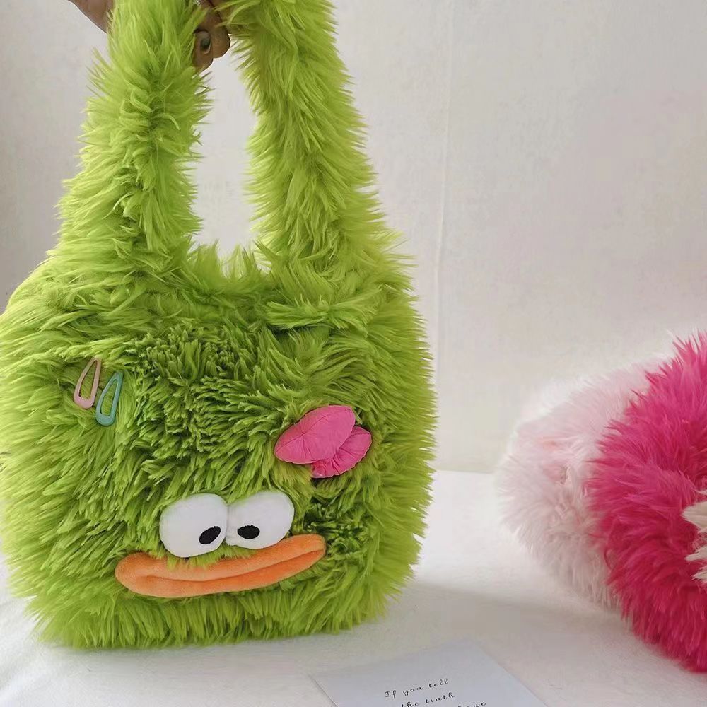 Kuschelige Plüschhandtasche mit Tiermotiv Brehn