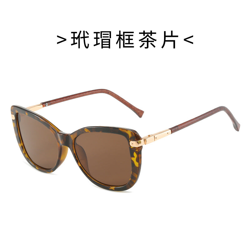 Damen Modische Katzenaugen-Sonnenbrille mit luxuriösem Rahmen Brehn