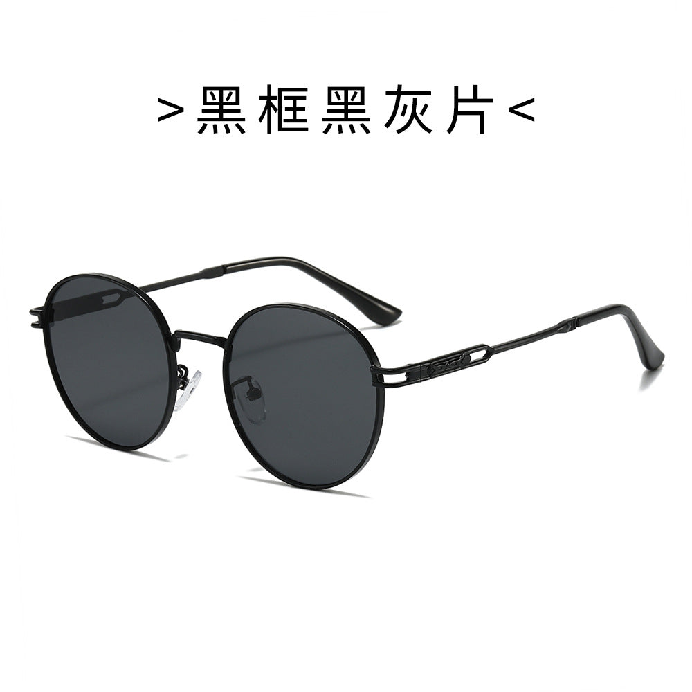 Damen Modische Sonnenbrille im minimalistischen Rundrahmen Brehn