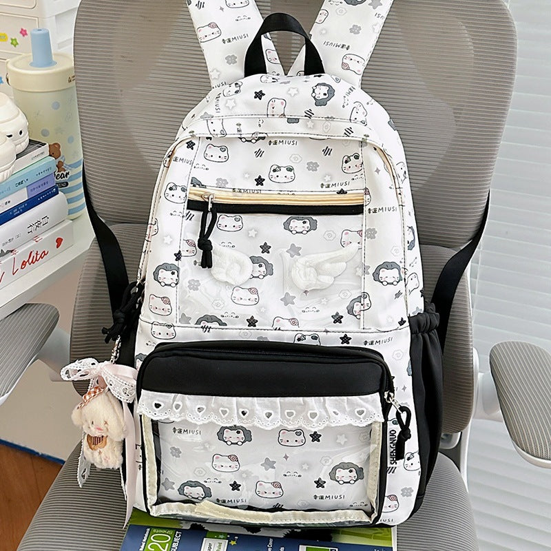 Niedlicher Cartoon-Druck Rucksack