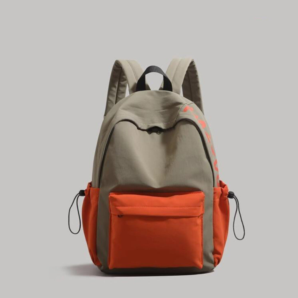 Multi-Functional Casual Rucksack Brehn