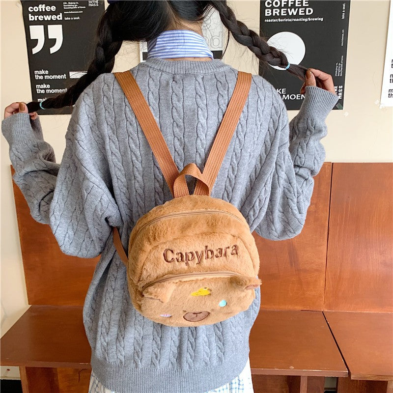Plüsch Rucksack Im Capybara-Design Brehn 1785466535