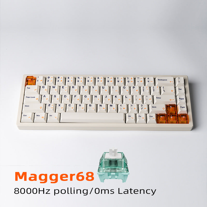 68-Tasten Mechanische Tastatur mit ultra-reagierenden Schaltern Brehn