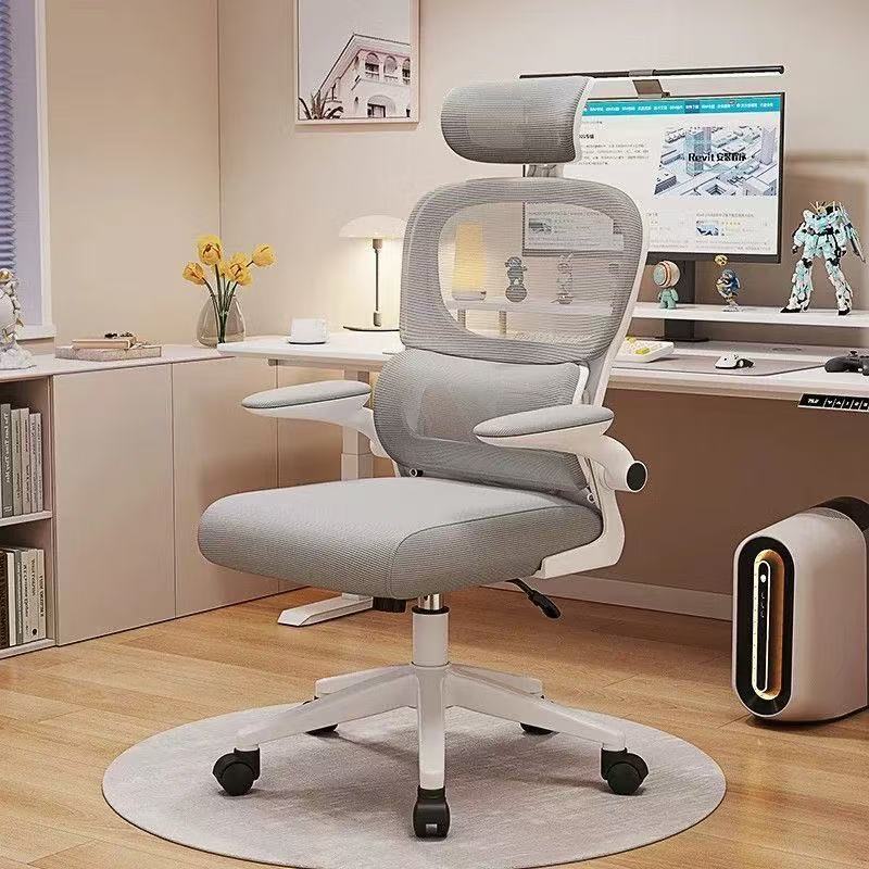 Ergonomischer Mesh-Bürostuhl Brehn 1789401174