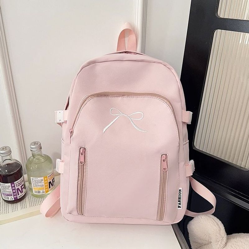 Damen Stilvolle Freizeit Rucksack Brehn
