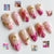 Nail Art Set Brehn