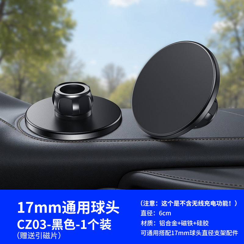 Unisex 17mm Kugelkopf-Montageadapter für flexible Fahrzeughalterung Brehn