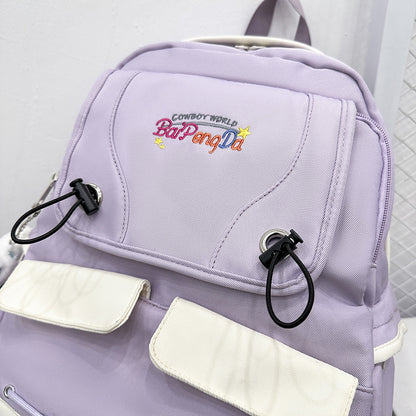 Süßer cartoonartiger schulrucksack Brehn
