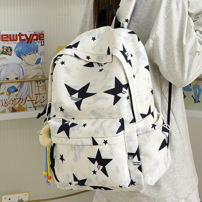 Freizeitrucksack mit Praktischem Sternenmotiv Brehn