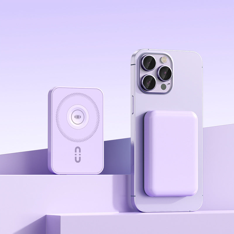Magnetische Powerbank mit Integrierter Schnellladefunktion und Koppelbarem Design Brehn