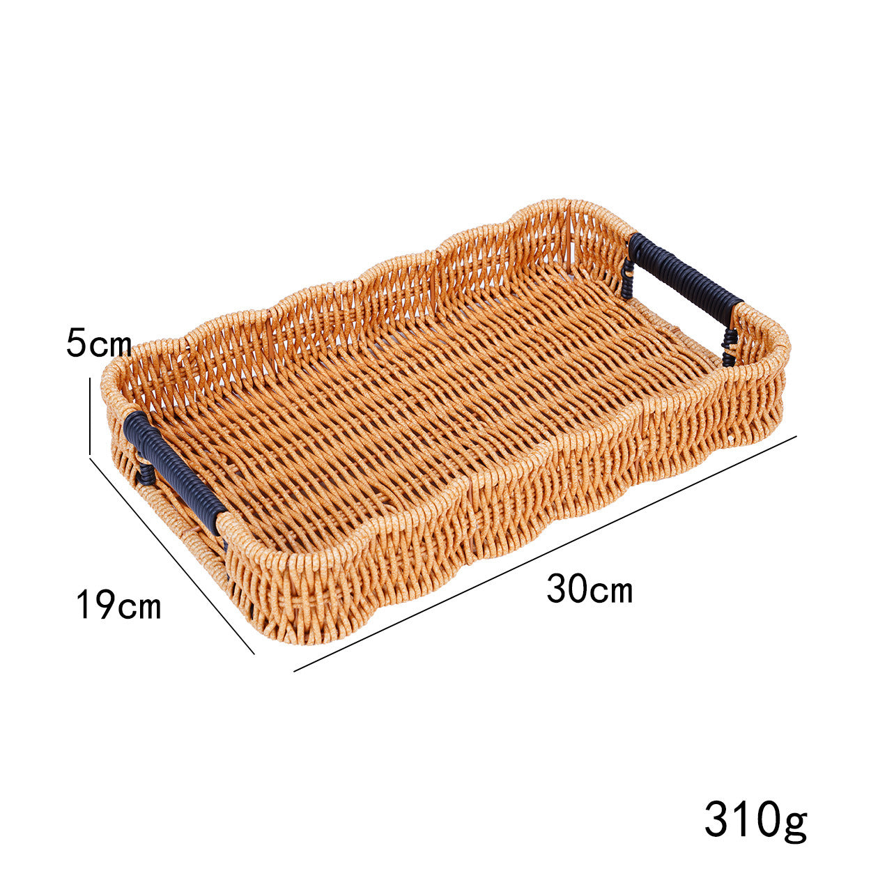 Woven Decorative Serving Tray Brehn