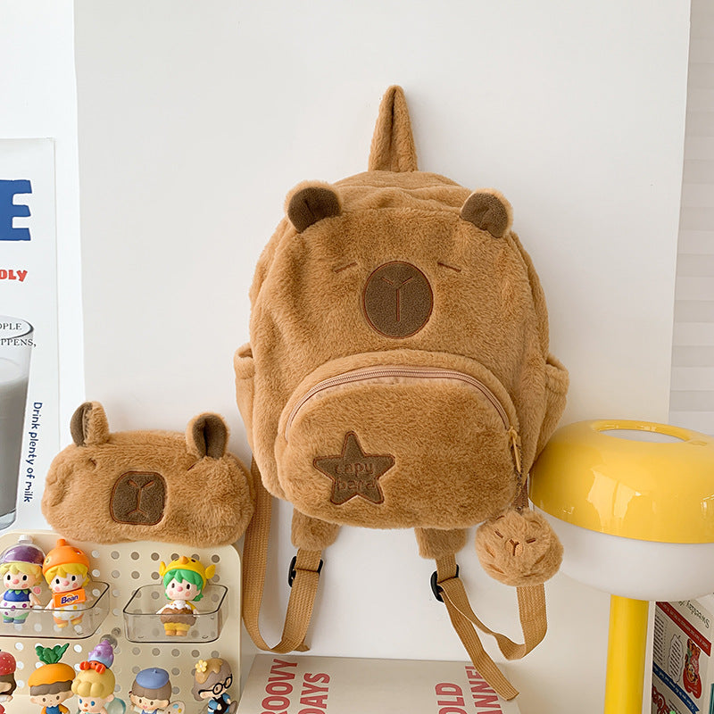 Plüsch-Rucksack mit Tiermotiv und Praktischen Fächern Brehn