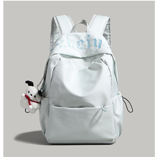 Stylische Alltags-Rucksack Brehn