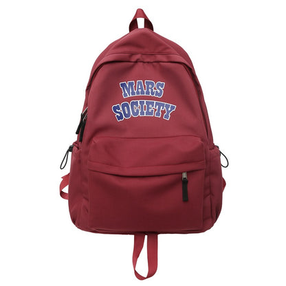 Lässiger Grafikdruck Rucksack Brehn