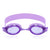 Schwimmbrille Brehn