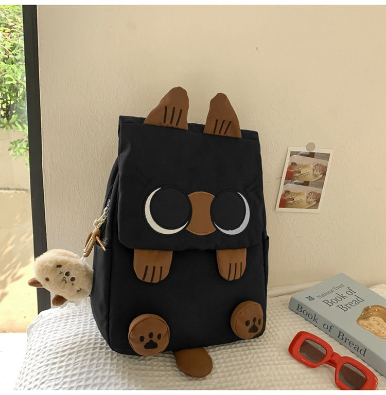 Süßer Tiercharakter Rucksack Brehn
