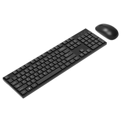 Slimline Kabelloses Tastatur und Maus Set Brehn