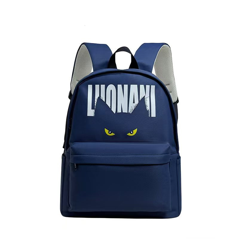 Grafikdruck Schulrucksack Brehn