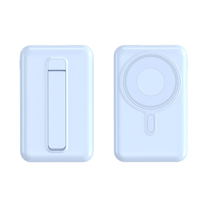 Tragbare Magnet-Powerbank mit Integrierter Halterung Brehn