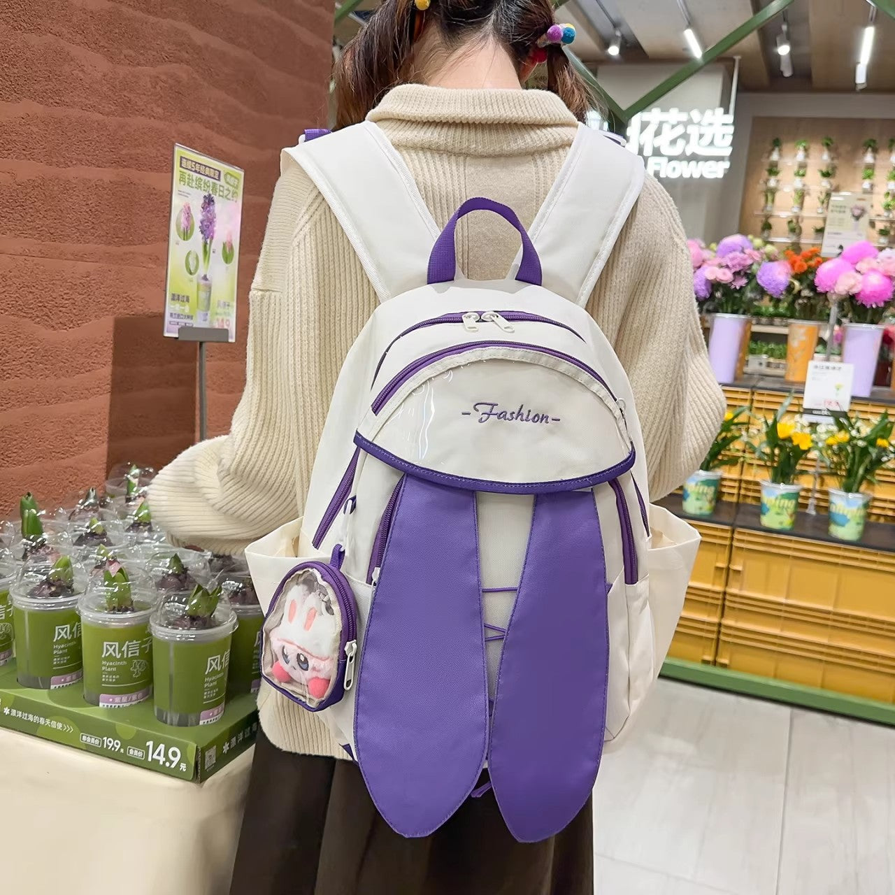 Bunny Ear Rucksack