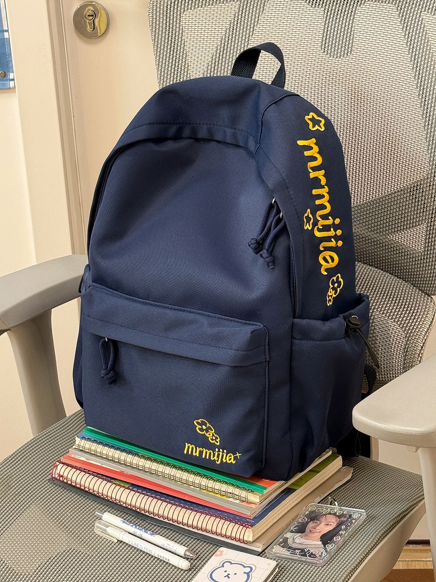 Stylischer Schulranzen