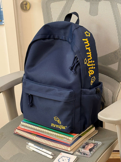 Stylischer Schulranzen