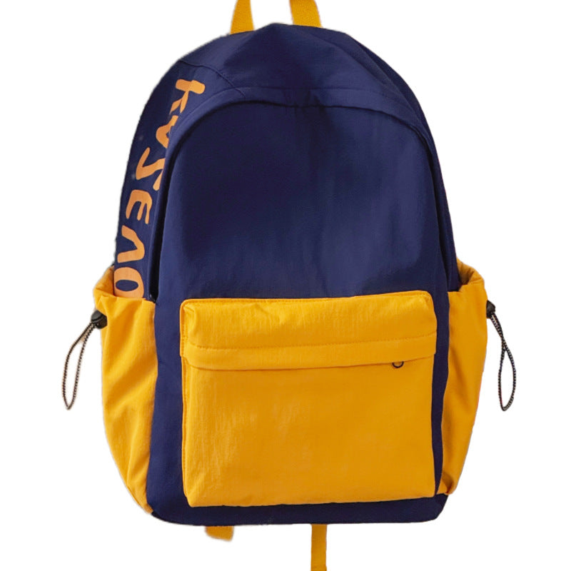 Leichte Vielseitige Outdoor-Rucksack Brehn