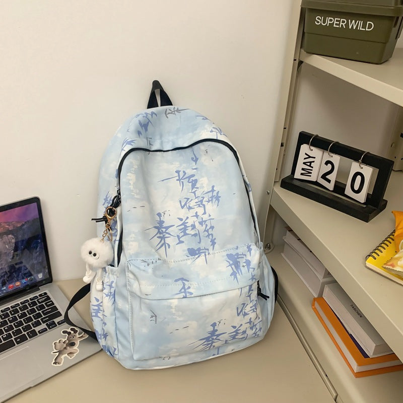 Abstrakte Kunst Rucksack