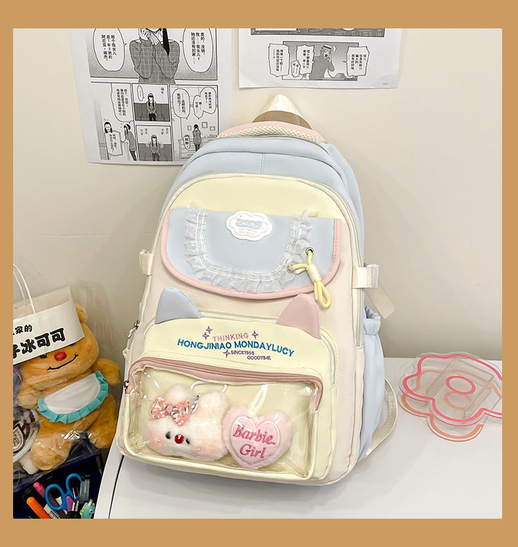 Niedlicher tierischer transparenter Schulrucksack